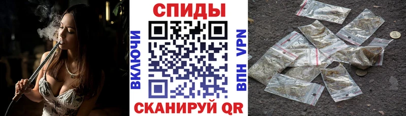 Бутират GHB  Свирск 