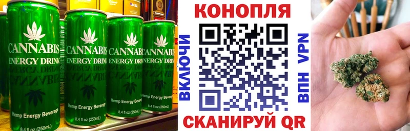 Печенье с ТГК марихуана  darknet Telegram  Свирск 