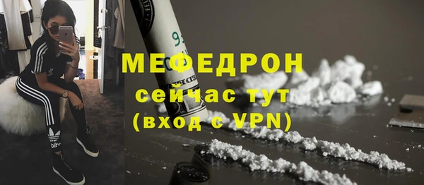 героин Арсеньев