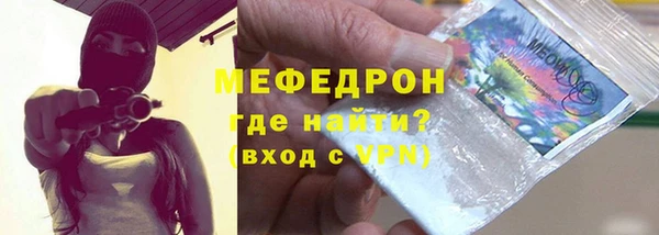 героин Арсеньев