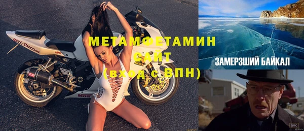 прущая мука Нязепетровск