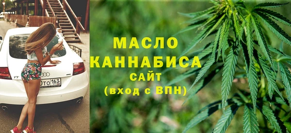 героин Арсеньев