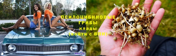 мефедрон Аркадак