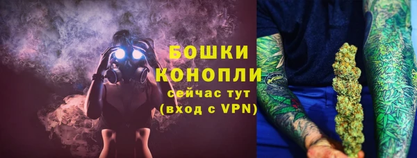 героин Арсеньев