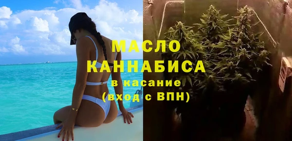ALPHA-PVP Баксан