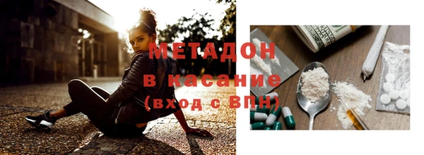прущая мука Нязепетровск