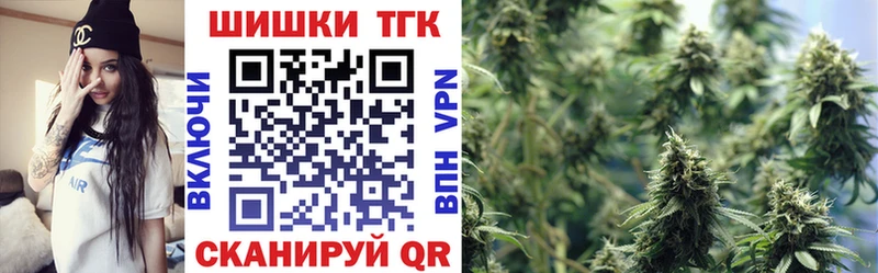 Бошки Шишки LSD WEED  Свирск 